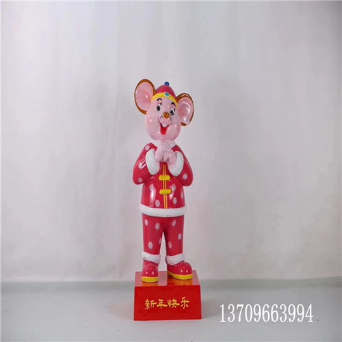 動畫片角色定制 兒童樂園玻璃鋼雕塑與指示牌的創(chuàng)意之旅