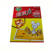 綠葉公司 中國日用百貨領(lǐng)域的專業(yè)滅鼠與殺蟲劑供應(yīng)商